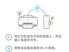 如何正确使用打印机（图文详解打印机使用技巧）