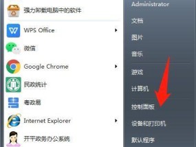 显示器分辨率无法调整怎么办？修复步骤是什么？