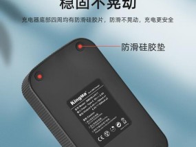佳能rp直冲充电器使用方法是什么？使用中应注意什么？