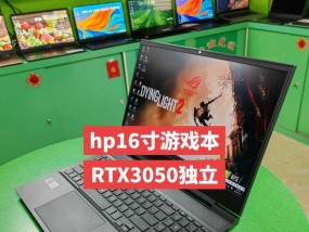 哪款笔记本适合渲染建模？