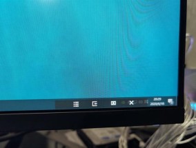 显示器水满是怎么回事（了解显示器水满的原因及解决方法）