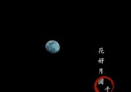 荣耀手机支持iso格式视频播放吗？播放不了怎么办？