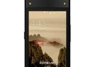 长虹电视双屏调整方法是什么？
