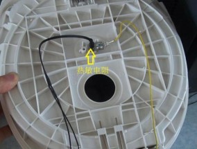 电饭煲线头断了的修理方法（快速解决电饭煲线头断裂问题的有效措施）