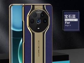 荣耀Magic系列旗舰手机入手建议（Magic3Pro和Magic4Pro哪款更适合你）