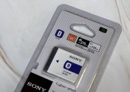 索尼相机t30电池充电方法？充电时应注意什么？