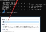 怎么看公司以太网wifi密码？查看过程中需要注意什么？
