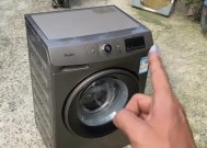 解决洗衣机不工作的问题（找出洗衣机不工作的原因及解决方法）