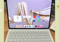 平板电脑录制器无法使用的原因是什么？如何解决？
