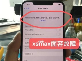 手机摄像头像素高但伸缩困难如何解决？