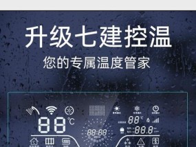 水暖壁挂炉供暖，高效节能的暖气选择（以水暖壁挂炉为主的供暖方式）