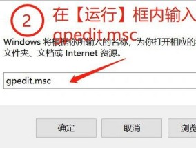 笔记本电脑开屏壁纸如何退出或更换？