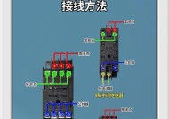 桥接与中继（对比分析桥接与中继的优缺点）