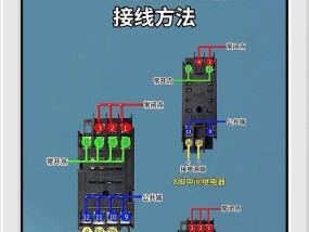 桥接与中继（对比分析桥接与中继的优缺点）
