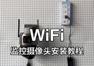 青神摄像头监控如何连接？设置步骤是什么？