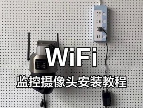 青神摄像头监控如何连接？设置步骤是什么？