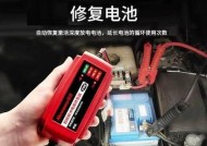 电瓶发电充电器的使用方法是什么？