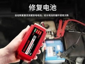 电瓶发电充电器的使用方法是什么？