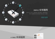 综掘机电池充电器的标准电压是多少？充电器使用注意事项有哪些？