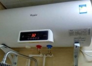 夏普热水器E2故障码的解决方法（夏普热水器故障代码E2解决方案与维修步骤）