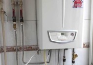 爱客多壁挂炉E3故障解析及维修方法（详解爱客多壁挂炉显示E3故障原因及解决方法）