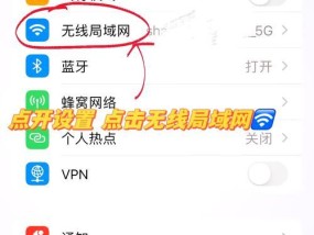 平板连接蓝牙耳机失败怎么办？