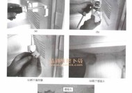 冰箱门的修理与安装（解决冰箱门无法关闭和漏气问题的方法）