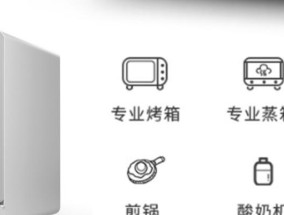 烤箱能否替代电饼铛？使用烤箱制作饼类食品的技巧是什么？