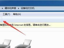解决台式打印机错误的方法（遇到台式打印机错误时该如何应对）