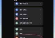 从隐藏到主题（如何将已发布的作品优化为更具吸引力的主题）