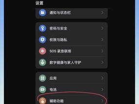 从隐藏到主题（如何将已发布的作品优化为更具吸引力的主题）