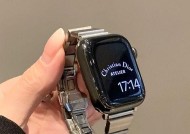 手表外放功能如何开启？