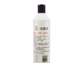 如何选择一款好用的马桶清洁剂（权威推荐）