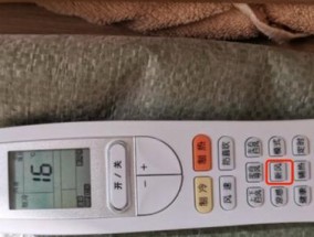 如何解决空调噪音问题（减少空调噪音）