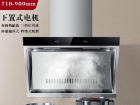厨房吸油烟机不转的原因及解决方法（探究厨房吸油烟机不转的原因）