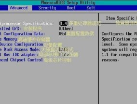 笔记本电脑软驱损坏了怎么办？如何进行维修或更换？