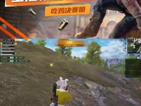全网最全吃鸡直播平台推荐（一网打尽）
