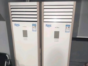 柜机空调如何清洗？清洗步骤和注意事项是什么？