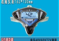 雅迪显示器不亮的解决方法（故障排查和修复技巧）