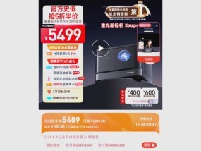 密闭投影仪的优点有哪些？使用时可能遇到哪些问题？