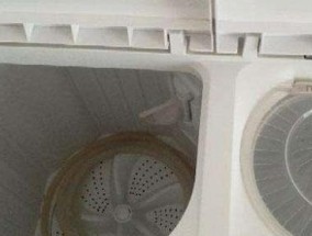 洗衣机放水还漏水的原因及解决方法（洗衣机放水漏水的解决方案详解）