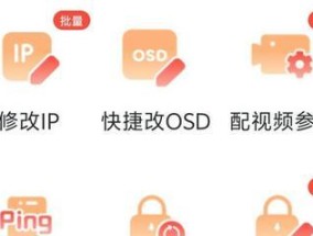 军用摄像头视频调试步骤是什么？