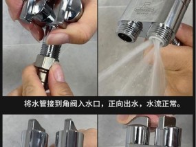 马桶反水了怎么办？快速解决方法有哪些？