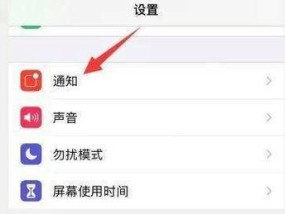 电脑双人同行无声怎么办？设置步骤是什么？