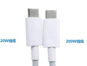 vivo200w充电器下架的原因是什么？