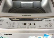 三洋洗衣机报E4故障原因及解决方法（洗衣机E4不脱水怎么处理）