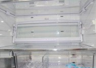 冰箱制冷管露出来了怎么办？如何快速修复？