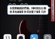 联想4g双目摄像头怎么连接手机？步骤是什么？