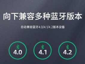 笔记本电脑耳机转接器的正确使用方法是什么？