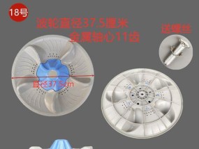 双桶洗衣机转盘漏水的修复方法（解决洗衣机转盘漏水问题的实用技巧）